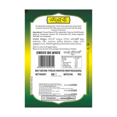 https://cdn.shopify.com/s/files/1/1857/6931/products/Omkmu8VbjV.jpg?v=1659354911